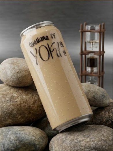 Latte Avellana Suggar Free Grande - Mondrashop